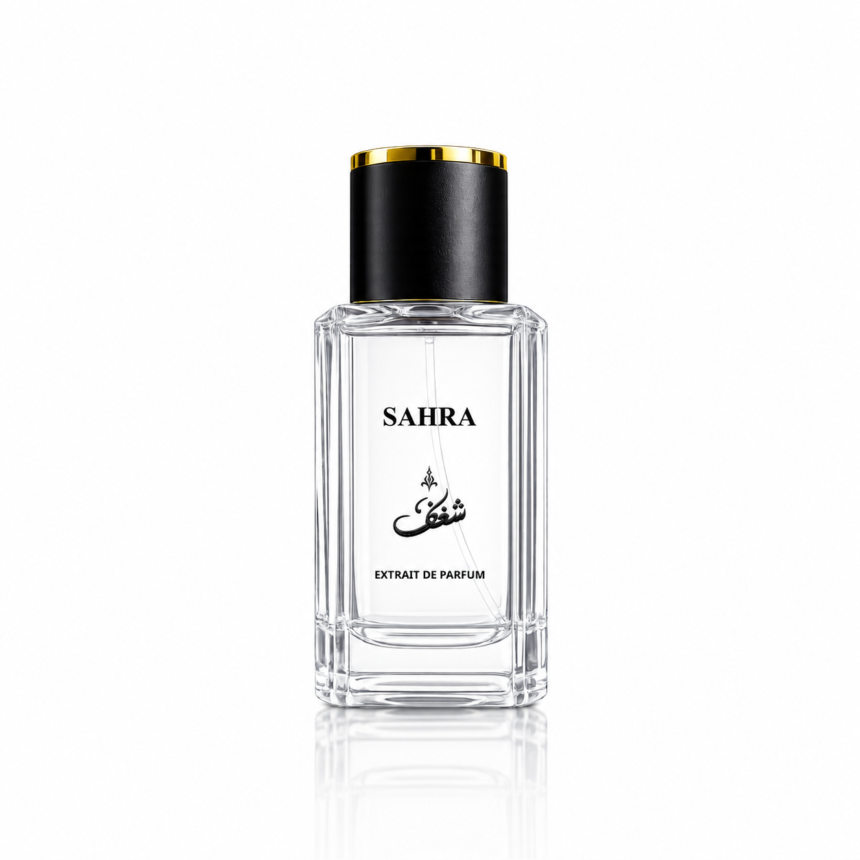 سهرة