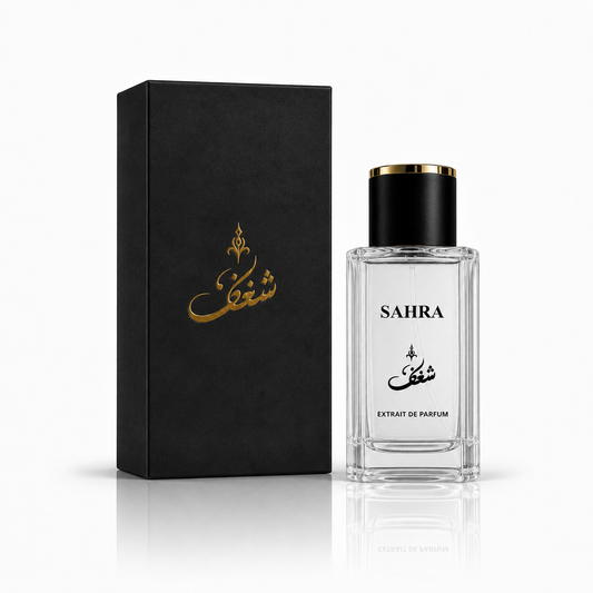 سهرة