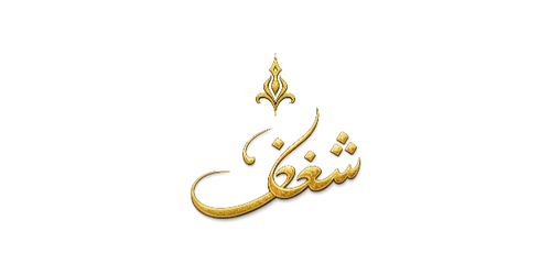 shaghaf